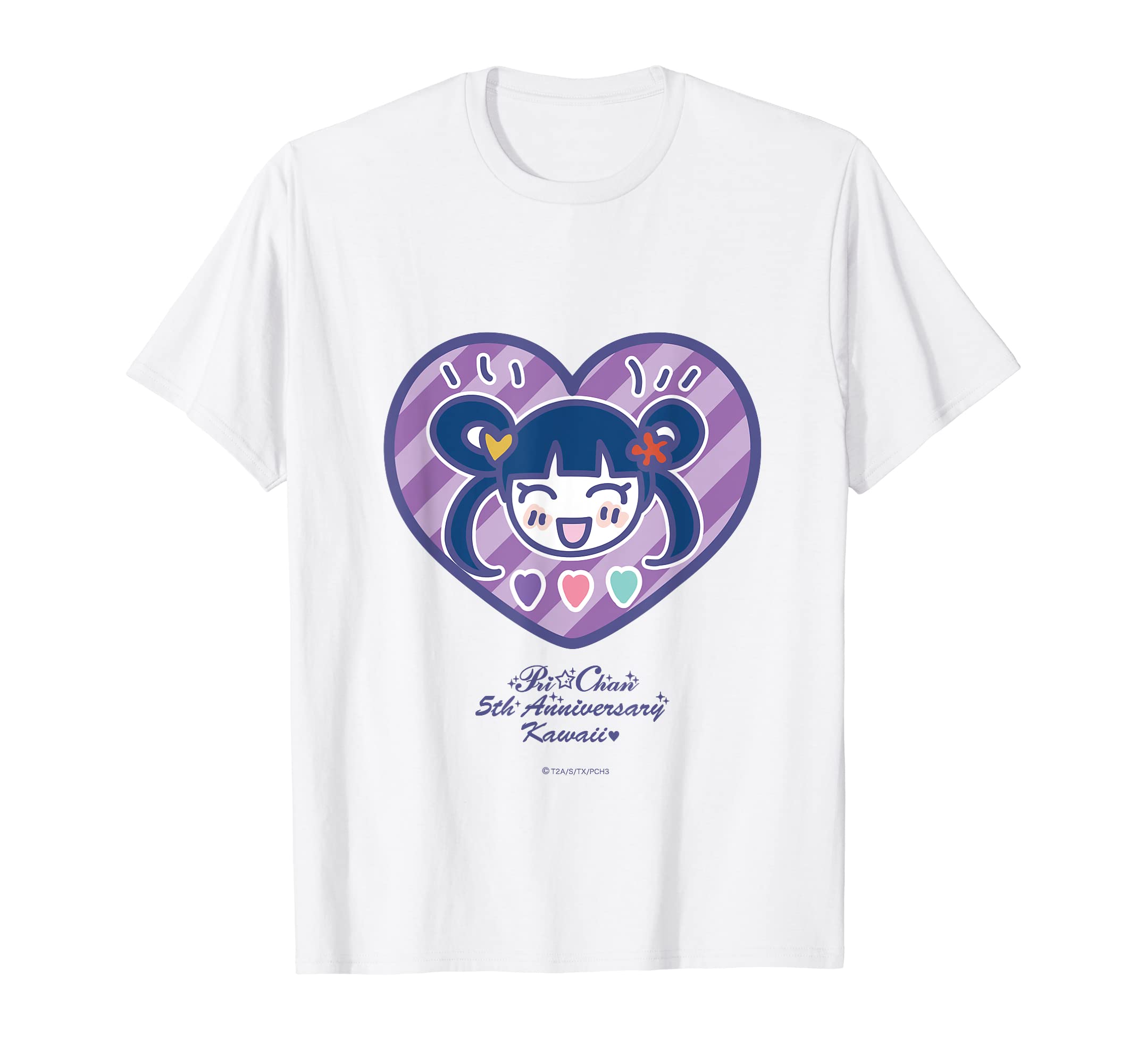 ☆はるちゃん☆(子供用Tシャツ×3 楽天市場】トゥントゥントゥンサフール Tung Tung Tung Sahur